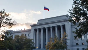 Когда открывается приём — обложка